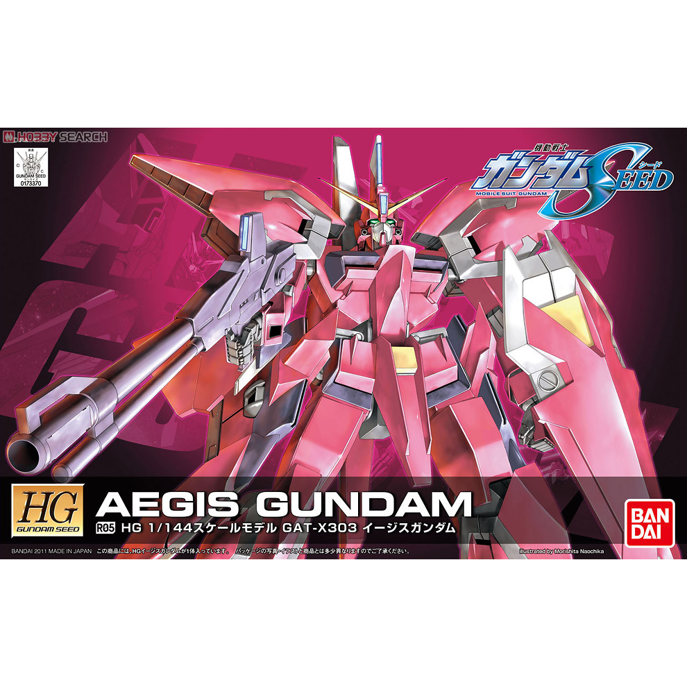 Bandai gundam HG SEED R05 1 / 144 Aegis GAT-X303 Aegis gundam Anime Hàng Hóa Sưu Tập