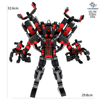  619pcs Moc Skibidi Toilet Titan  Upgrade Titan Speaker Man Nâng Cấp Titan Loa Vua Trẻ Em Quà Tặng 