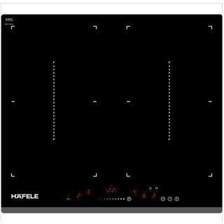 Còn 1c-BẾP TỪ HAFELE HC-I604B