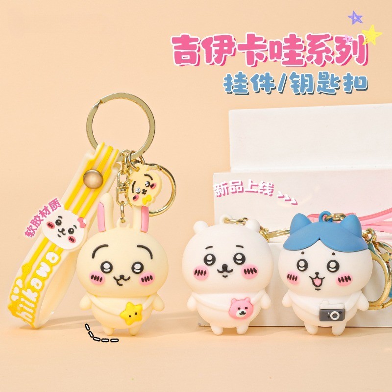 Mới Jiyin Kawa Búp Bê Dễ Thương Móc Khóa Hoạt Hình Túi Mặt Dây Chuyền Cặp Đôi Quà Tặng Móc Khóa Bán 