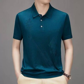  Áo Mông Tơ Ghi Nam Cộc Tay - Montagut Họa Tiết 7 Màu Có Túi Ngực 
