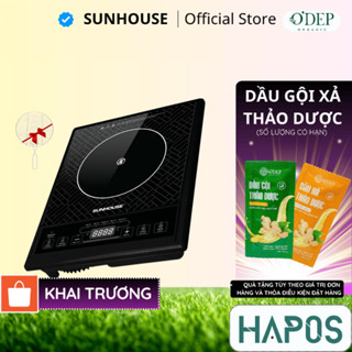 Bếp đơn hồng ngoại Sunhouse SHD6011 - Công suất 2000W - Phím bấm điện tử - 5 chế độ nấu - Chính hãng - HAPOS HSA
