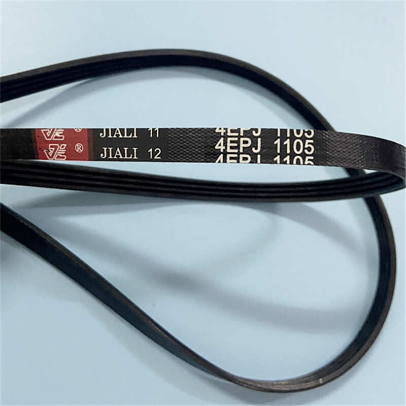 ((Phụ kiện chuyên nghiệp) Thích hợp cho đai máy giặt trống Sanyo Rongshida 4EPJ1105 5EPJ1105 Đai tru