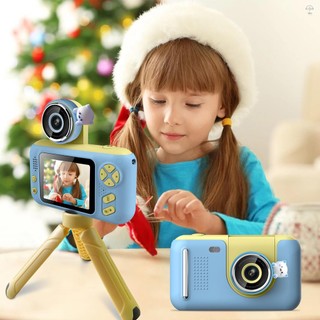 Camera kỹ thuật số trẻ em 1080P Camera Video Mini cho trẻ em Màn hình IPS 40MP 2.4 Inch 180° Ống kính xoay được tích hợp pin Khung ảnh dễ thương Trò chơi vui nhộn có dây đeo cổ Máy tính để bàn Mini 32GB Mem