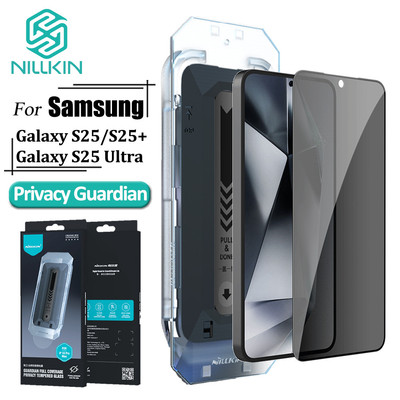 Kính cường lực NILLKIN cho Samsung Galaxy S25 Ultra S26 + S26 Dễ dàng cài đặt Bảo vệ quyền riêng tư Chống chói Bảo vệ toàn màn hình