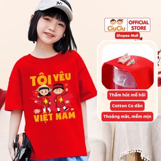 Áo phông Yêu Việt Nam, Yêu Tổ Quốc cho bé trai bé gái CIUCIU BABY áo thun cho bé chất cotton mềm mát