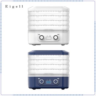 Máy sấy thực phẩm Máy sấy trái cây sấy khô 5 khay Máy sấy rau củ Hẹn giờ 48H cho đồ ăn nhẹ