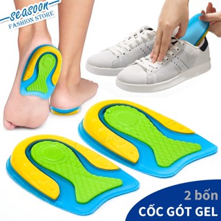  1 đôi 2 đôi lót giày êm chân cao su non Chính Hãng mát xa chống sốc Ngăn Vi Khuẩn Chống Hôi Chân cho Giày Nam Nữ 