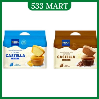 Bánh bông lan tròn Cupcake Castella bơ sữa Kido túi 120g (20g x 6 cái)