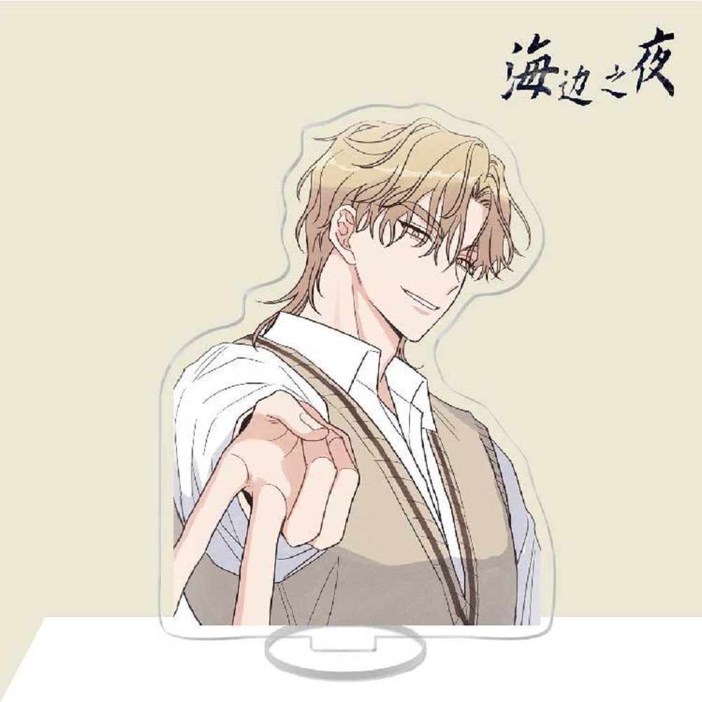 Móc Khoá, Mô Hình Standee Anime Low Tide in Twilight Yeo TaeJu Kim EuiHyun BL Trang Trí Bàn Học, Làm
