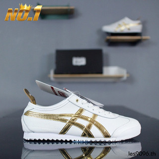 Onitsuka Mexico 66smexico giao hàng tận nhà từ Mexico