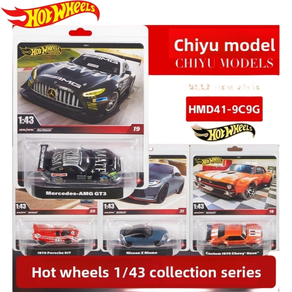 Hot Wheels Car Culture Premium HMD41 – 1: 43 Die-Cast AMG GT3, Porsche 917, Nissan Skyline & Chevrol