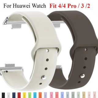  Đồng hồ thông minh Silicone Sport Watchband Phụ kiện cho Huawei Watch Fit 4 Fit4 Pro Fit 3 dây đeo 