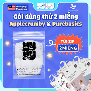 [Gói Dùng Thử Tách Bịch] Tã Bỉm Dán Quần APPLECRUMBY Slim + Overnight + Purebasics Malaysia Cho Bé Đầy Đủ Tất Cả Size