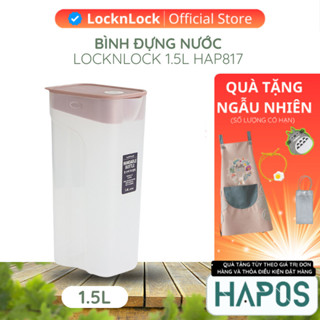 Bình nước nhựa tủ lạnh 1.5L , có nắp đậy Chính hãng LocknLock HAP817 - HAPOS OFFICIAL