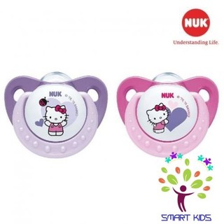 Bộ 2 ti giả NUK Sleeptime silicone