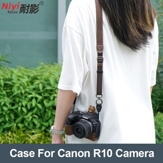NIYI Hộp đựng máy ảnh bằng da Canon R10 Half Case Canon EOS R10 Túi bảo vệ da họa tiết vải thiều