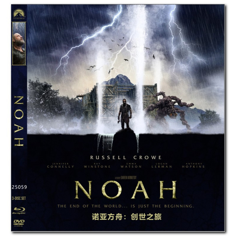 [En] Phim HD Blu-ray 1080P & 4K 4K UHD 1080P Noah