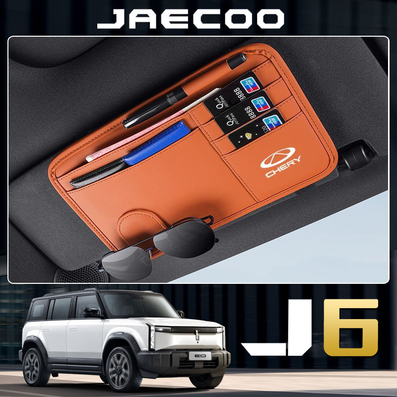 CHERY JAECOO 6 ev Chuyên dụng / OMODA C5 EV Giá đỡ kính ô tô Tấm che nắng Giá đỡ thẻ lưu trữ
