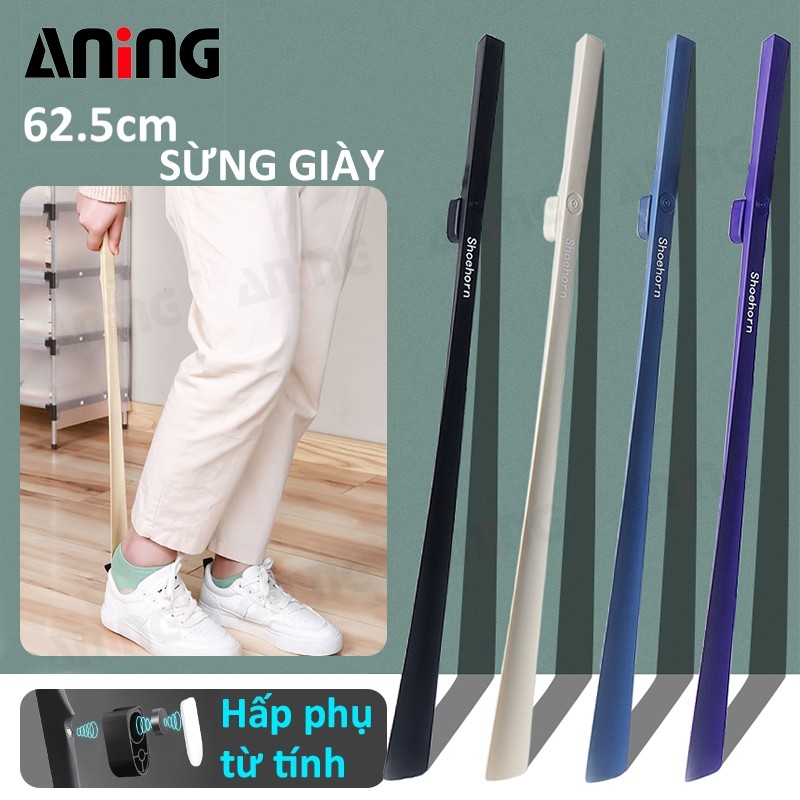 Đón Gót Giày  Siêu Dài 63cm Mỏng Nylon Treo Tường Từ Tính Phù Hợp 99% Các Loại Giày Gia Dụng Cây Man