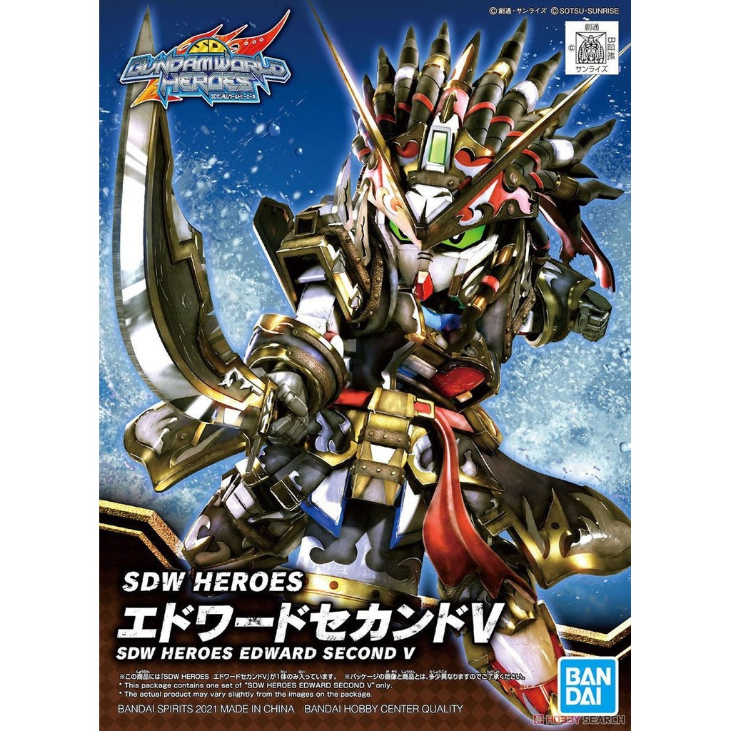 ĐỒ CHƠI GUNDAM EDWARD SECOND V Râu đen SD W HEROES MÔ HÌNH LẮP RÁP BANDAI