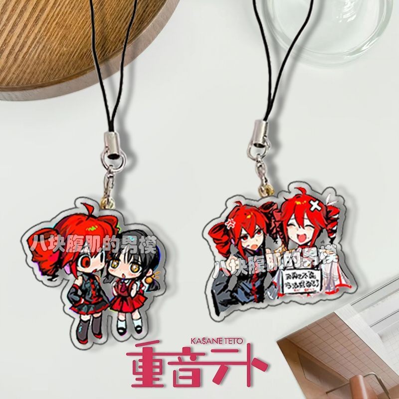Anime Kasane Teto Pendant Keychains  Acrylic Phone Lanyards Phone Charm Decoration Backpack Accessor