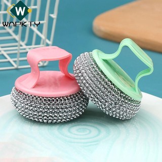 Bóng làm sạch WAPKTY, có tay cầm Bàn chải làm sạch nồi dầu chống dính, Phụ kiện nhà bếp thực tế Dụng cụ rửa bát đĩa loại bỏ dầu để vệ sinh