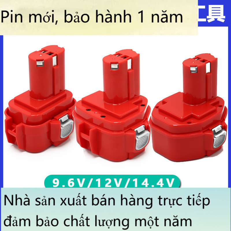 Thích hợp Makita Makita Makita Makita 7.2V9.6V12v14.4v18 Pin sạc Công cụ khoan pin công suất lớn 912