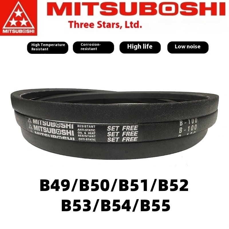 Đai tam giác MITSUBOSHI B49 / B50 / B51 / B52 / B53 / B54 / B55 Đai B49, B50, B51, B52, B53, B54, B5