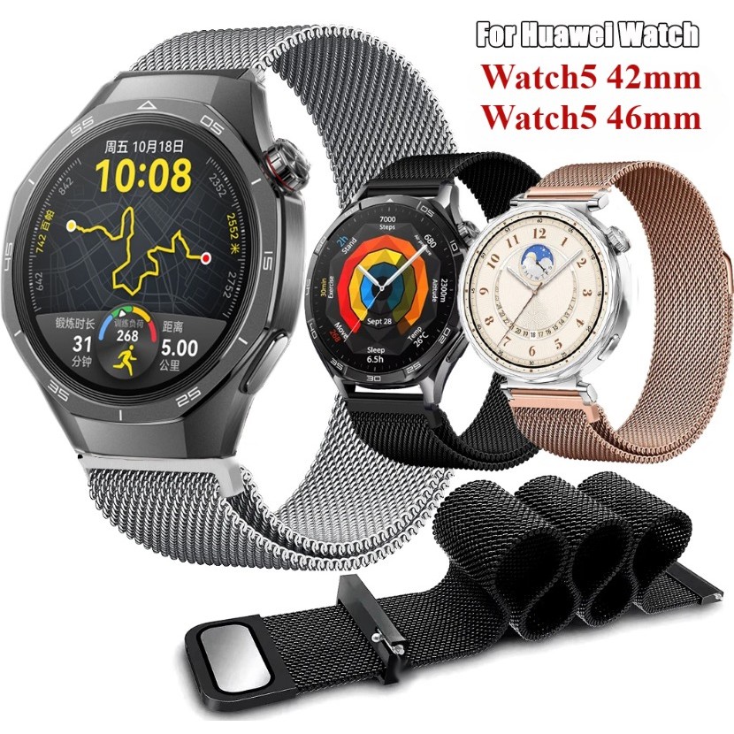 Dây đeo Milanese bằng thép không gỉ cho Huawei Watch5 Dây kim loại Milanese 46mm cho Huawei Watch 5 