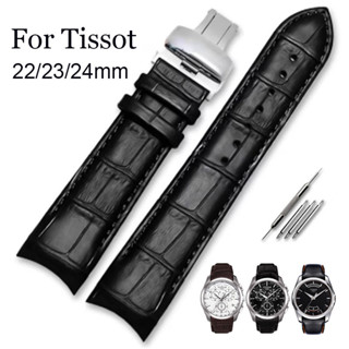 Dây đeo đồng hồ da thật cong cho dây đeo đồng hồ Tissot T-TREND T035.627 T035.407 T035.61 T035.410 22mm 23mm 24mm Vòng tay nam nữ Dây đeo đồng hồ thể thao