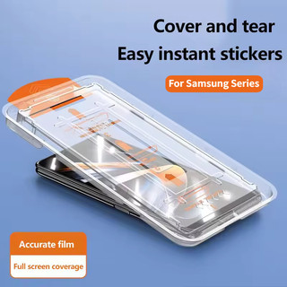 Dễ dàng lắp đặt Kính cường lực bảo vệ màn hình cho Samsung Galaxy S25 Ultra S24 S23 S22 S21 Plus Ultra FE A54 5G A35 A55 Bảo vệ màn hình toàn diện 