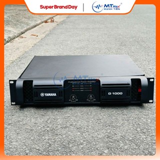 Nâng Cấp Âm Thanh - Cục Đẩy Sông Suất 24 Sò YAMAHA D1000 – Main Công Suất 2 Kênh 24 Và 8 Tụ Đánh Được Loa 3 Tấc