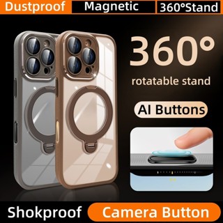 Vỏ điện thoại từ tính trong suốt sang trọng có 360° Giá đỡ xoay cho ốp lưng iPhone 16 15 14 13 12 Pro Max trong suốt chống sốc 16pro bảo vệ ống kính máy ảnh