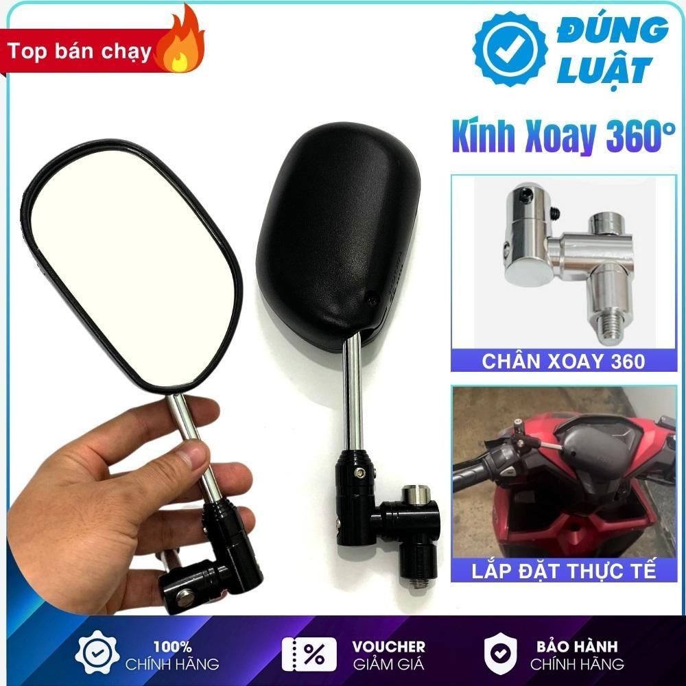 Gương Xoay 360 Độ Gắn Mọi Loại Xe Máy Xe Tay Ga, Gương Chiếu Hậu 360 Độ, Kiếng Xoay 360 Độ