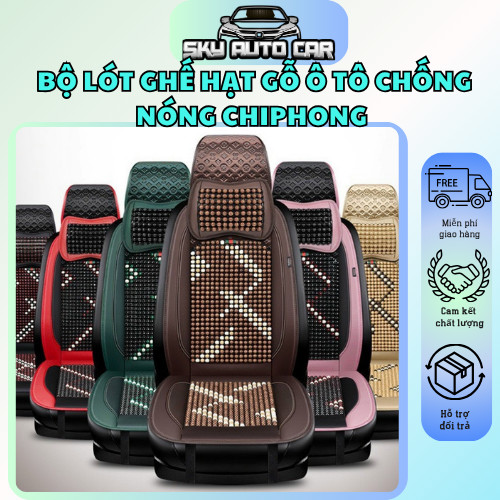 Bộ lót ghế hạt gỗ ô tô chống nóng chiphong hoa văn - Bộ lót ghế hoa văn LV hạt gỗ massage cao cấp Fu