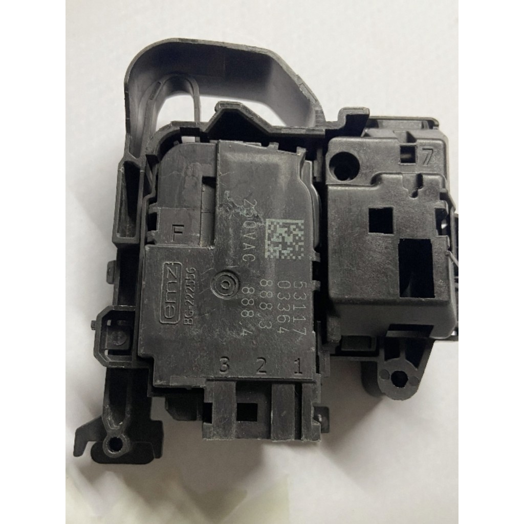 ((Phụ kiện chuyên nghiệp) Thích hợp cho Máy giặt trống Haier Little Swan Khóa cửa TD80V160WD TD80VN0