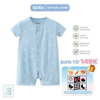 Bộ liền thân, body cộc cúc thẳng xanh cá heo cho bé Boube, Vải sợi tre Bamboo mềm mịn - Size 0-12M
