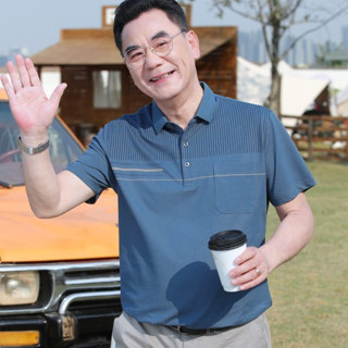 Áo Thun Nam Trung Niên Cộc Tay Áo Polo TẶNG BỐ Có Túi, Xẻ Tà, Chất Liệu CVC Thấm Hút Mồ Hôi Co Giãn 4 Chiều Form Cực Đẹp