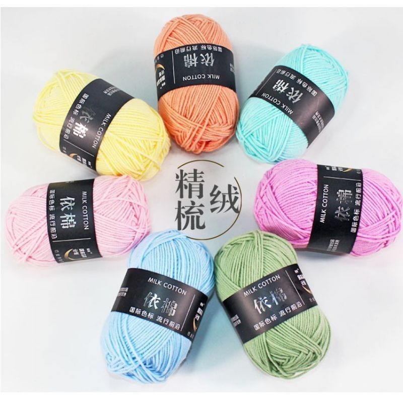 [Thanh Lý] Len milk cotton loại 50gr [Màu 01 đến 50]