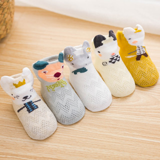 Bộ 5 Tất Cho Bé Bộ Hoạt Hình Lưới Ngắn Tất Cho Trẻ Sơ Sinh Thoáng Khí Giày Sơ Sinh Mềm Bé Trai Bé Gái Tất 0-12 Tháng