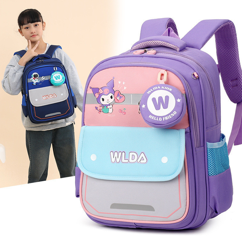 Cặp sách ba lô bảo vệ cột sống gọn nhẹ cho học sinh tiểu học lớp 1, lớp 2 và lớp 3 ba ba ba ba túi đeo hai vai cỡ lớn ho