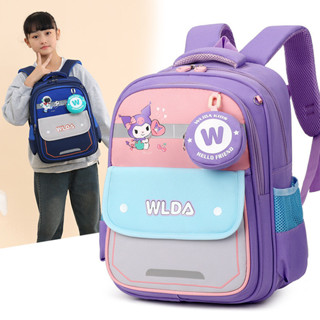 Cặp sách ba lô bảo vệ cột sống gọn nhẹ cho học sinh tiểu học lớp 1, lớp 2 và lớp 3 ba ba ba ba túi đeo hai vai cỡ lớn ho