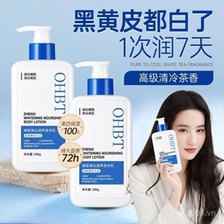 Sữa Dưỡng Thể OHBT Làm Trắng Thơm Toàn Thân Dưỡng Ẩm Dưỡng Ẩm Niacinamide Body Lotion 1IZA