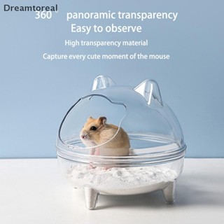 [DMT] Hamster Phòng tắm trong suốt Lồng tắm cát cho thú cưng nhỏ Dung tích lớn Ngăn ngừa bắn tung tóe Phòng tắm trong suốt có thể xem được trong suốt [giảm giá]