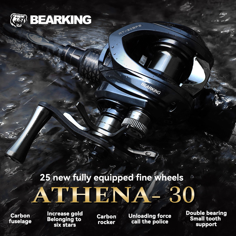 BEARKING Athena Mới - Baitcasting Reel 133g Siêu Nhẹ, 7+1 Vòng Bi, Tỷ Lệ 7.1:1, Phanh Tay Cầm, Carbo