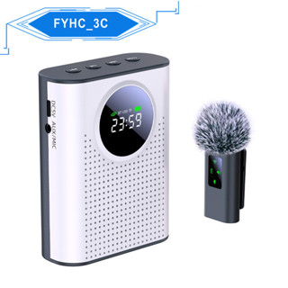 Loa micro Lavalier không dây S67 Little Bee 5W dành cho giáo viên Bài phát biểu hướng dẫn du lịch