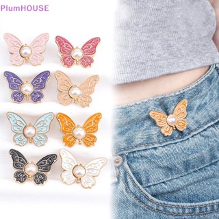 Plumhouse 1 Cặp Bướm Eo Khóa Dành Cho Nữ Váy Quần Jean Có Thể Điều Chỉnh Eo Kẹp Thắt Lưng Nút Kim Loại Chân Quần Áo Phụ Kiện VN