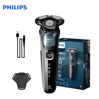 [MALL] Máy cạo râu khô và ướt Philips SkinIQ S5831/01 và S5832/01, pin Lithium-ion - Hàng chính hãng (Bảo Hành 2 Năm)