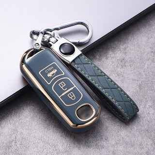  Vỏ chìa khóa Mazda Cx5 Cx8 Mazda 3 Cx30 Bt50 mazda 2 mazda 6 cx3   bọc chìa khoá ô tô ốp chìa khoá